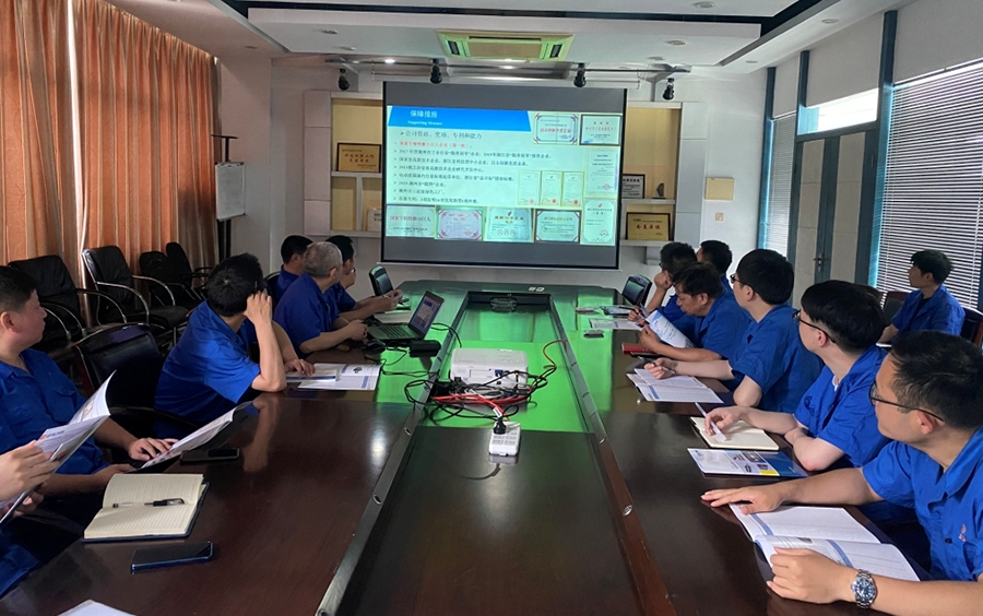 蓄勢發(fā)力，永磁電動滾筒新產(chǎn)品培訓暨業(yè)務啟動會召開.png