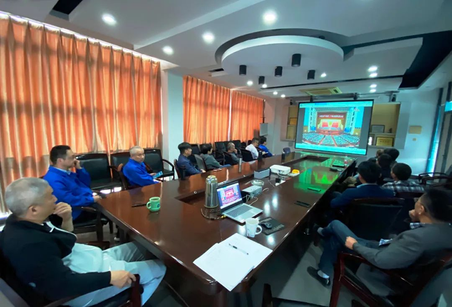 電滾筒公司黨員集中收看黨的二十大開幕會直播.png 電滾筒公司黨員集中收看黨的二十大開幕會直播.png