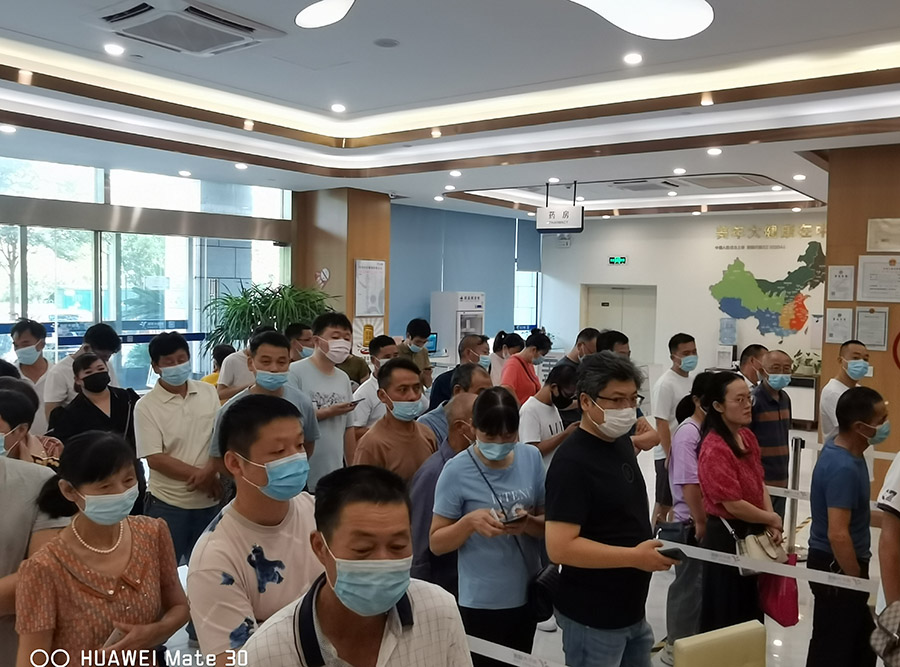 【414】電滾筒開(kāi)展員工健康體檢落實(shí)關(guān)心關(guān)愛(ài).jpg 【414】電滾筒開(kāi)展員工健康體檢落實(shí)關(guān)心關(guān)愛(ài).jpg